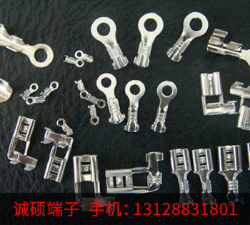 聯系我們-新盛娛樂游戲公司-13408888125-在線客服電話微信同步